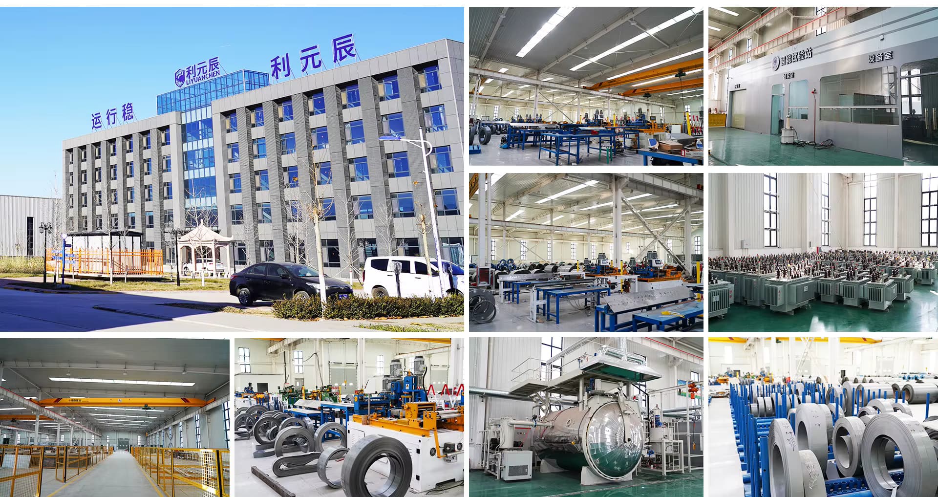 ESS 30 кВт / 54.2 кВт·год (Outdoor Cabinet)